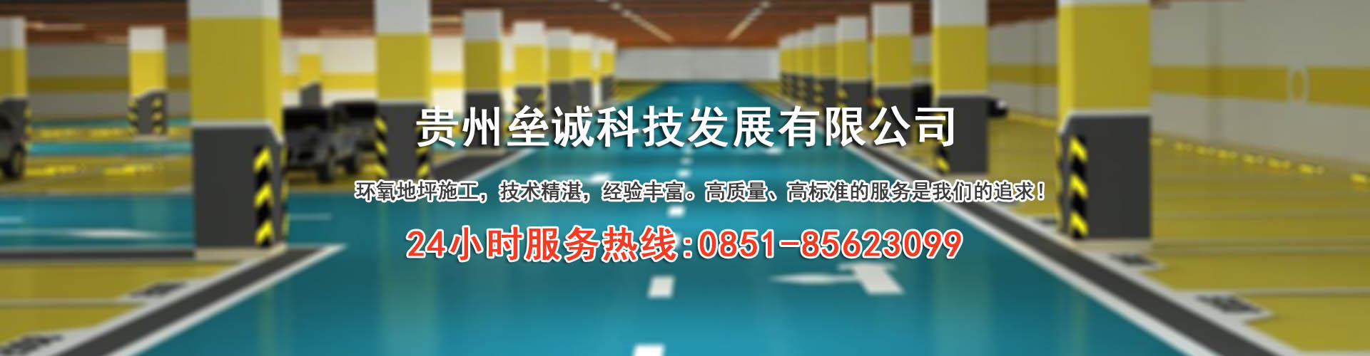 k8·凯发(中国)天生赢家·一触即发
【官网】