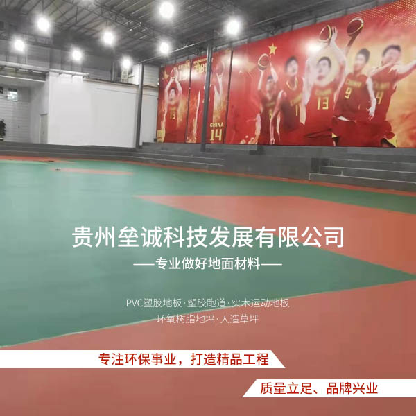 k8·凯发(中国)天生赢家·一触即发
【官网】